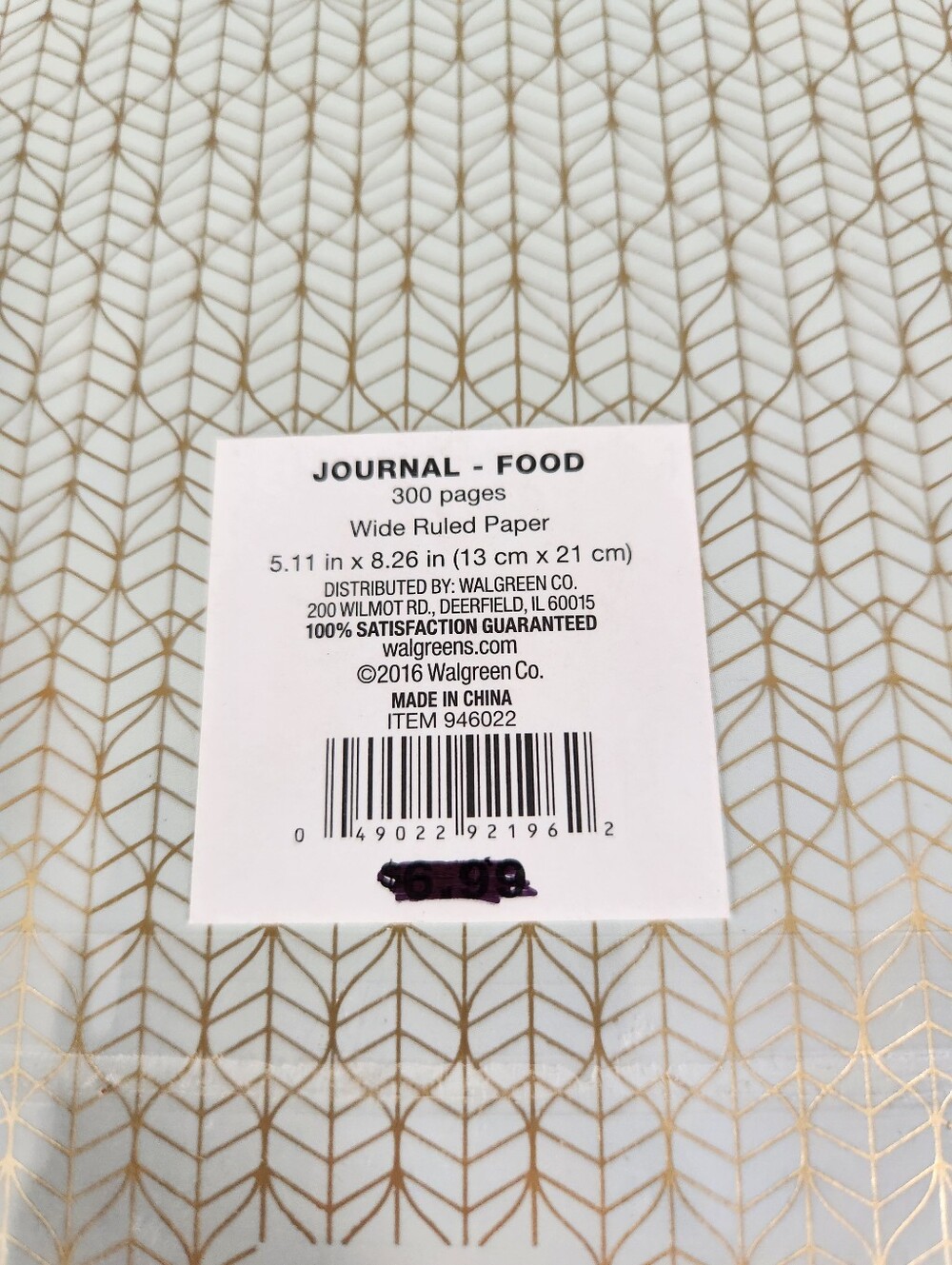 Me to We Notebook/Journal -Wide Rule -300 Pages. **NEW - Picture 7 of 7